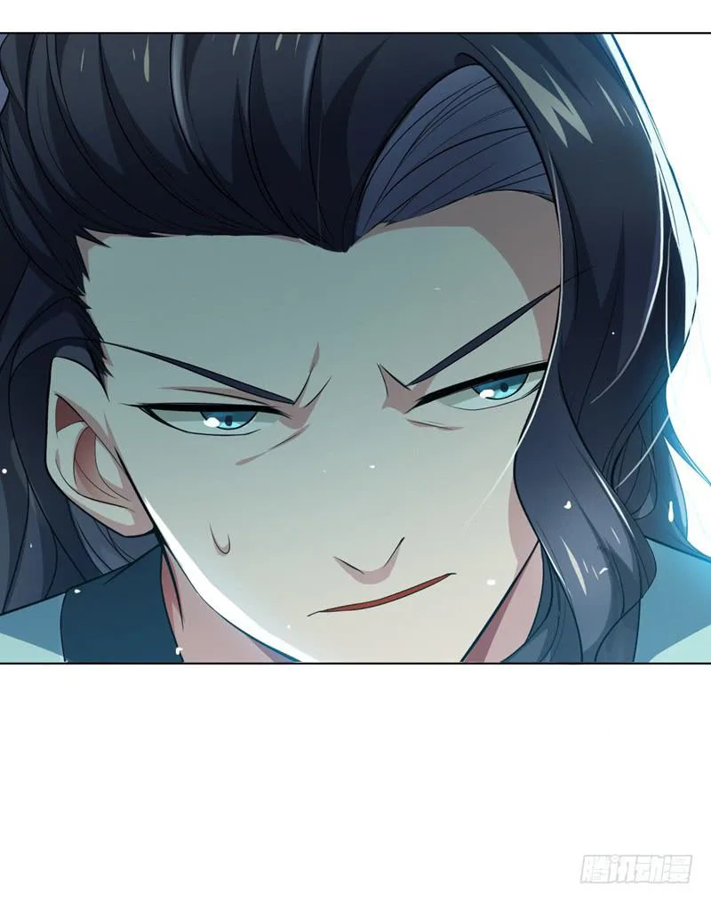 Read Martial Inverse AR Manga Online