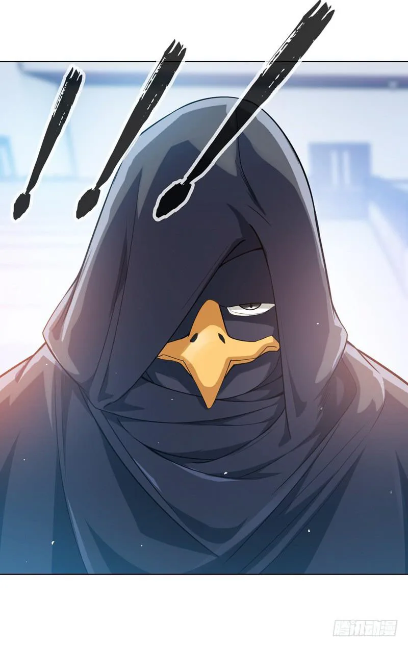 Read Martial Inverse AR Manga Online