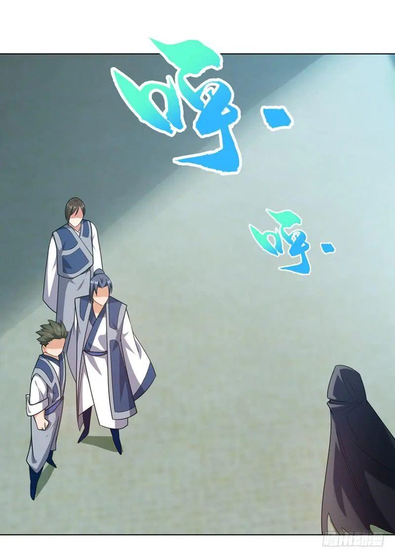 Read Martial Inverse AR Manga Online