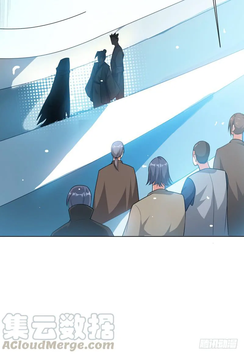 Read Martial Inverse AR Manga Online