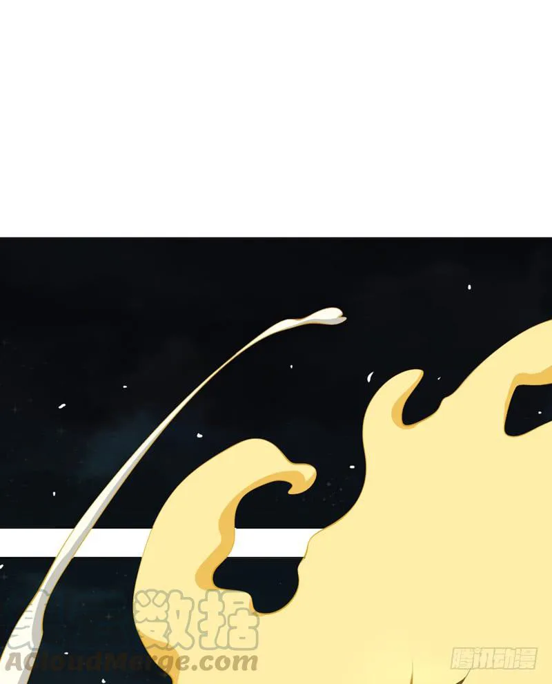 Read Martial Inverse AR Manga Online