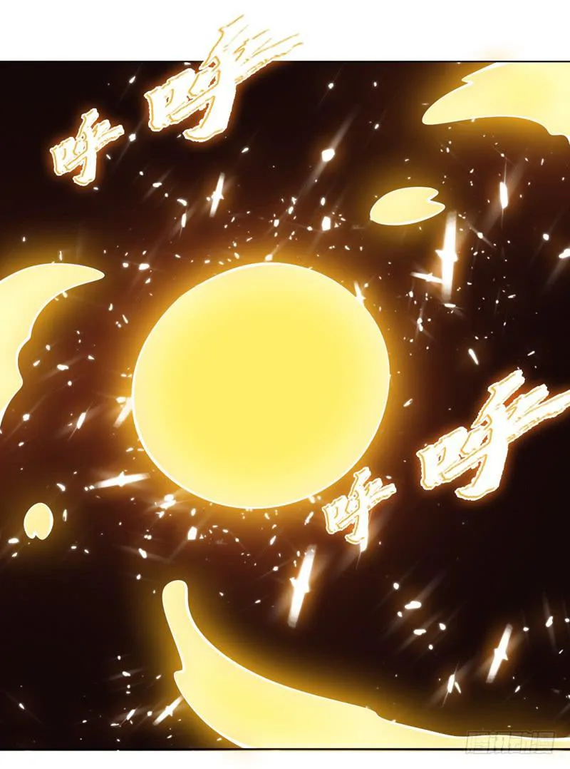 Read Martial Inverse AR Manga Online