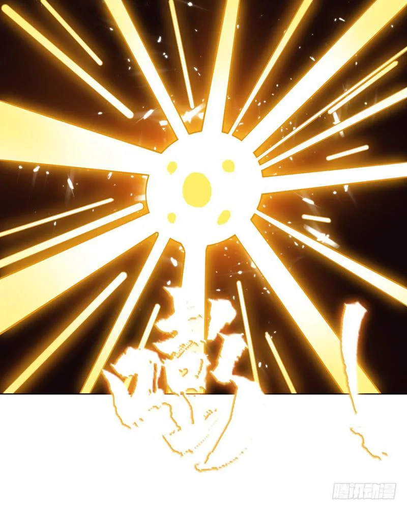 Read Martial Inverse AR Manga Online
