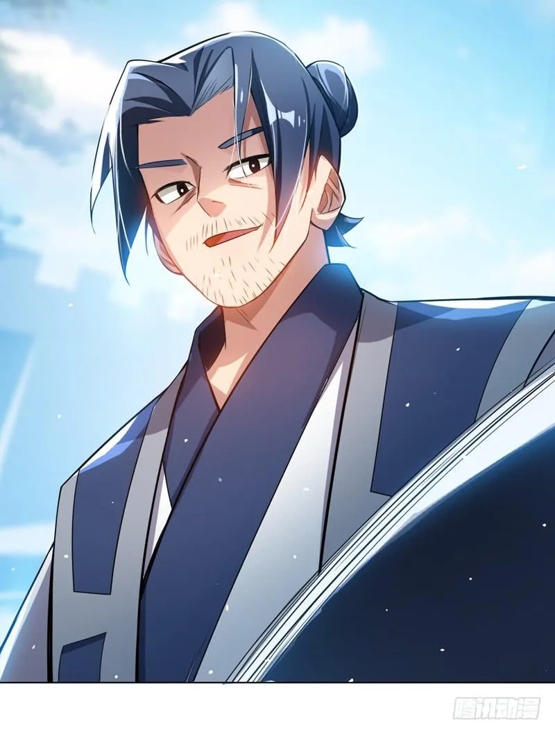 Read Martial Inverse AR Manga Online