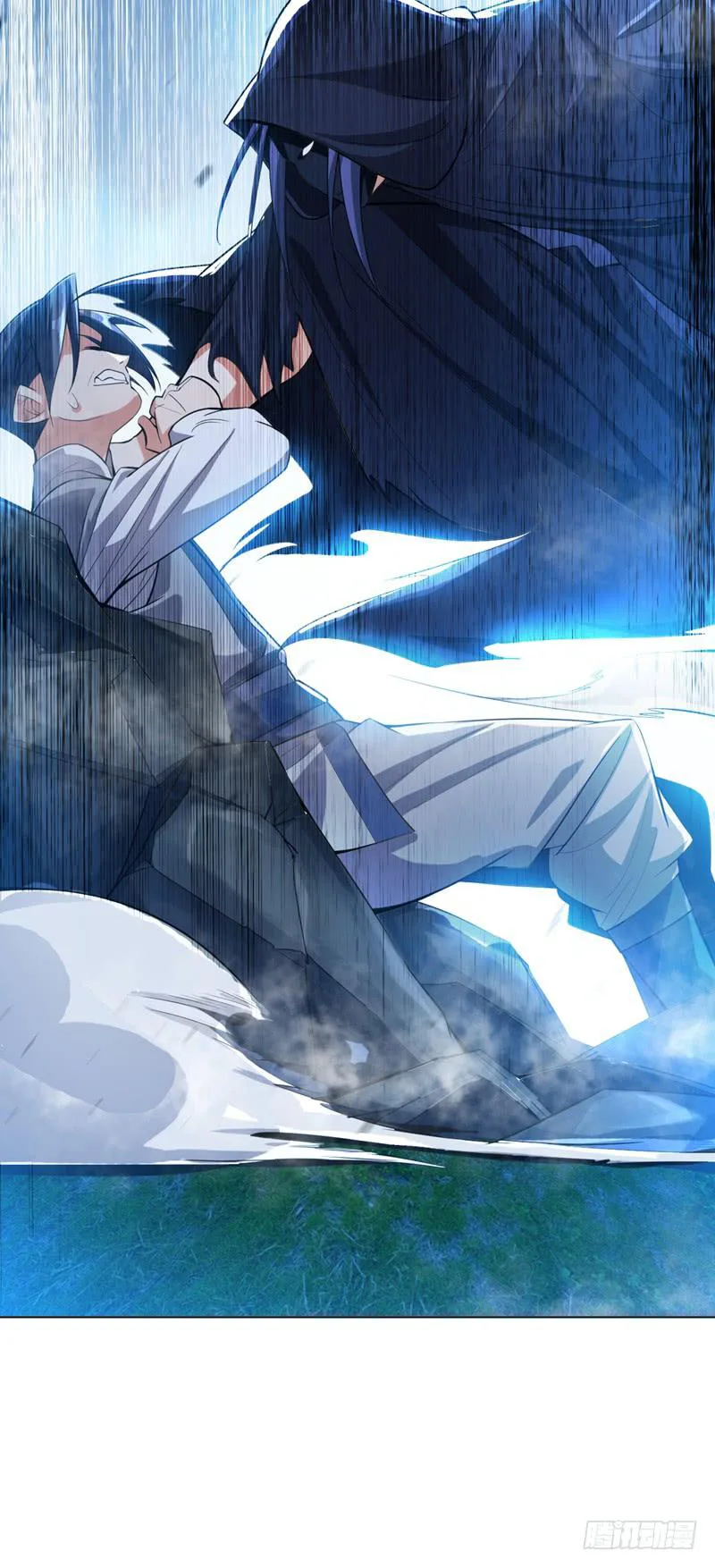 Read Martial Inverse AR Manga Online