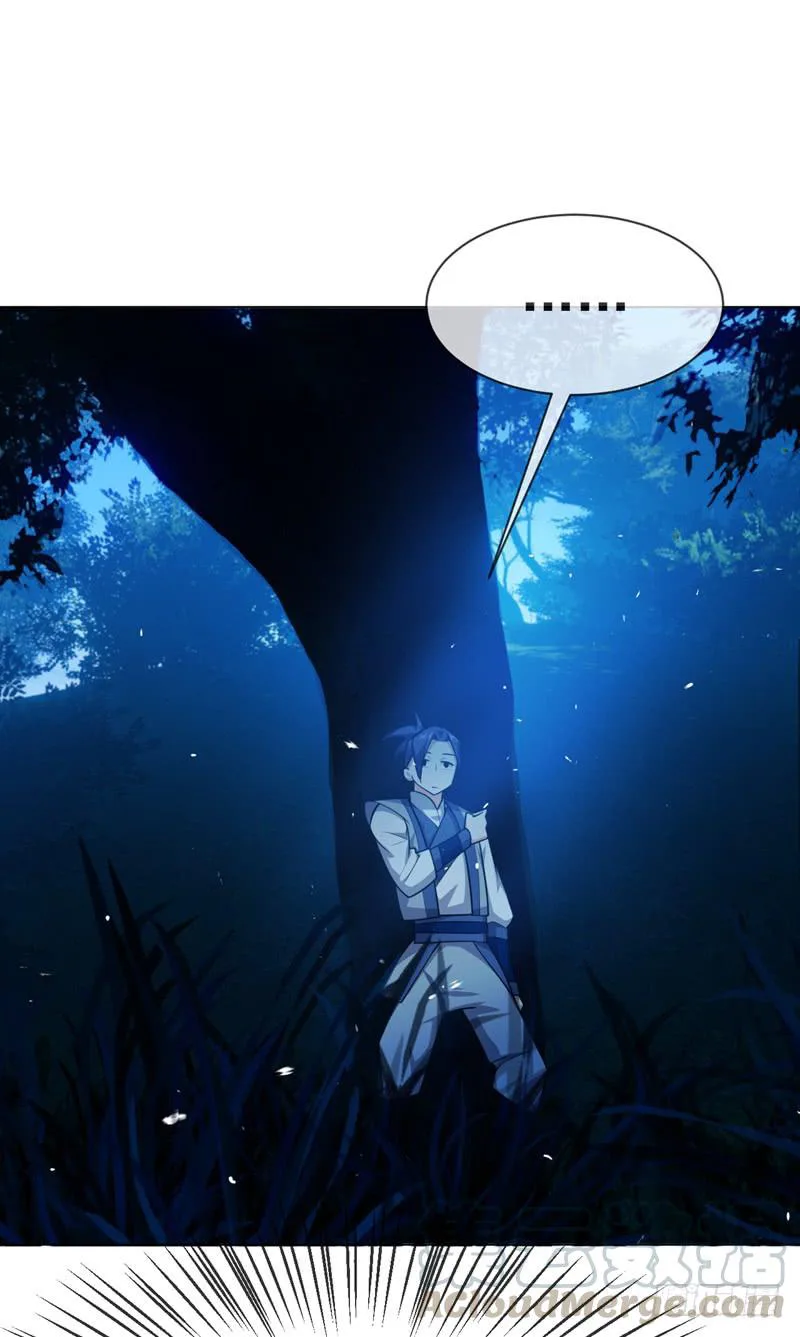 Read Martial Inverse AR Manga Online