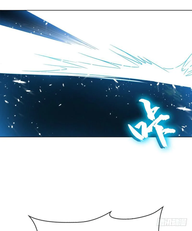 Read Martial Inverse AR Manga Online