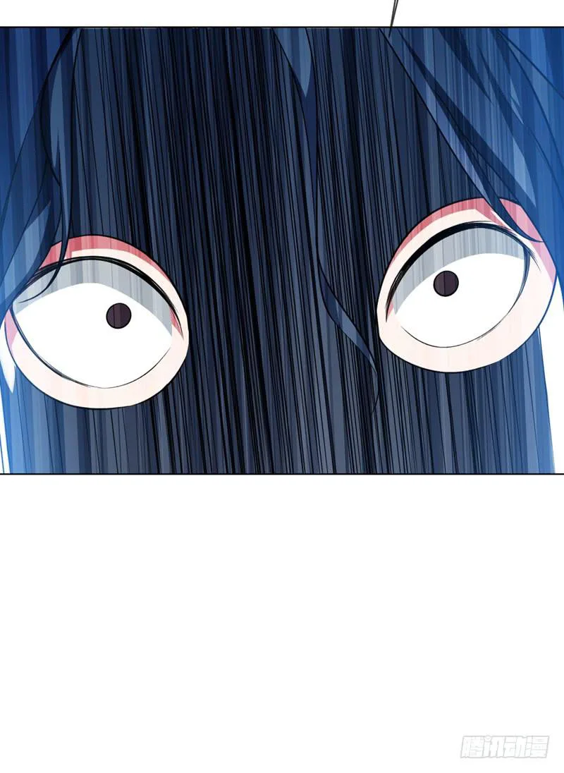 Read Martial Inverse AR Manga Online