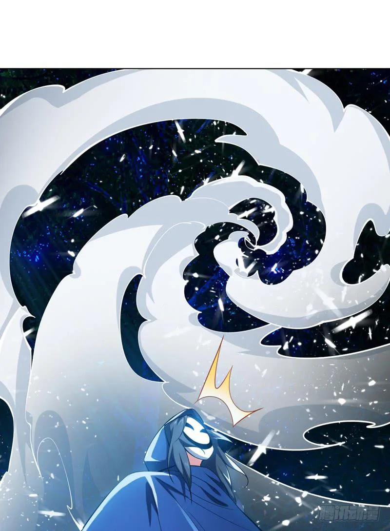 Read Martial Inverse AR Manga Online