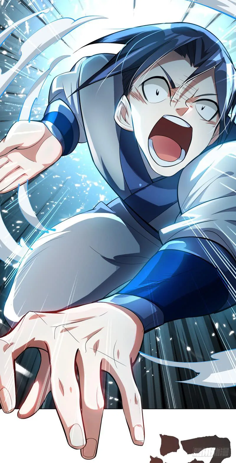Read Martial Inverse AR Manga Online