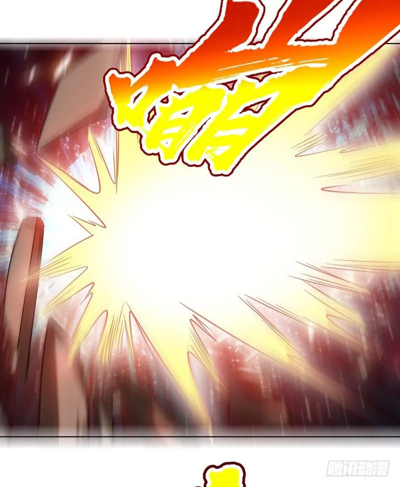 Read Martial Inverse AR Manga Online