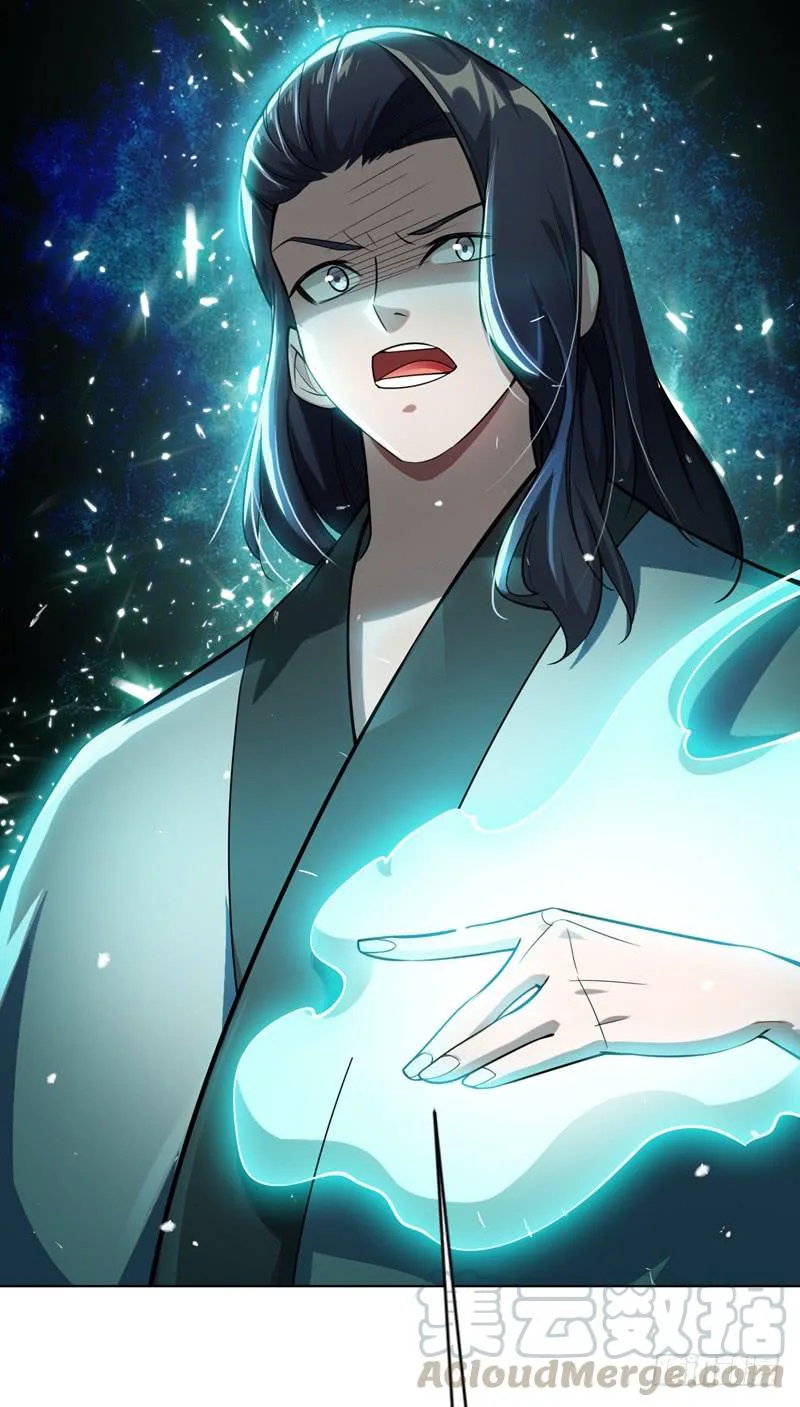 Read Martial Inverse AR Manga Online