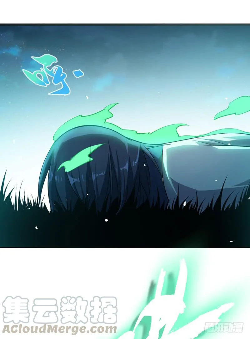Read Martial Inverse AR Manga Online