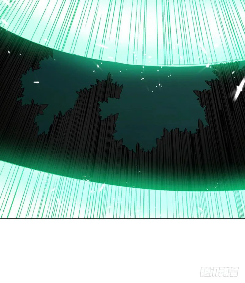Read Martial Inverse AR Manga Online