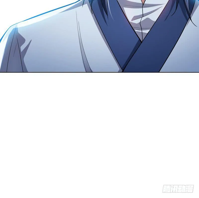 Read Martial Inverse AR Manga Online