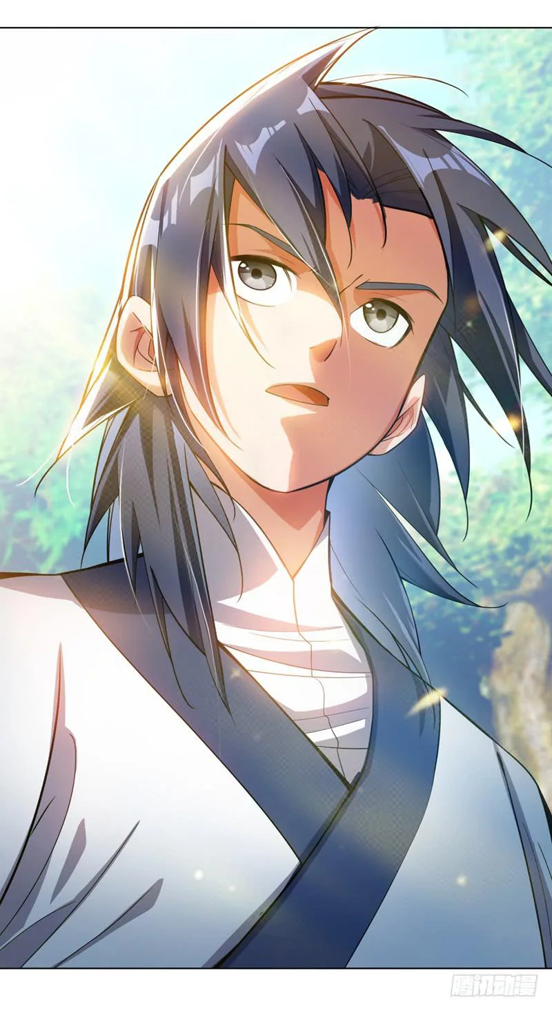 Read Martial Inverse AR Manga Online