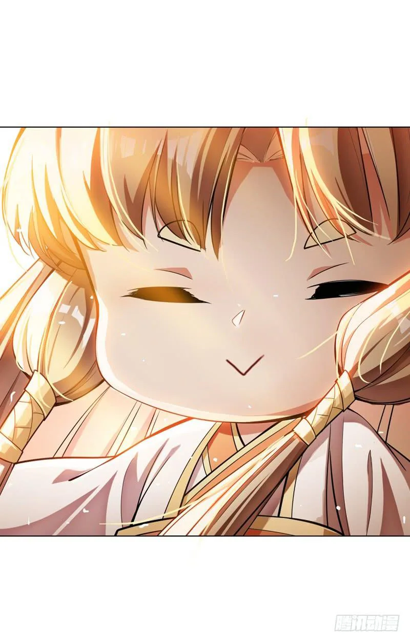 Read Martial Inverse AR Manga Online