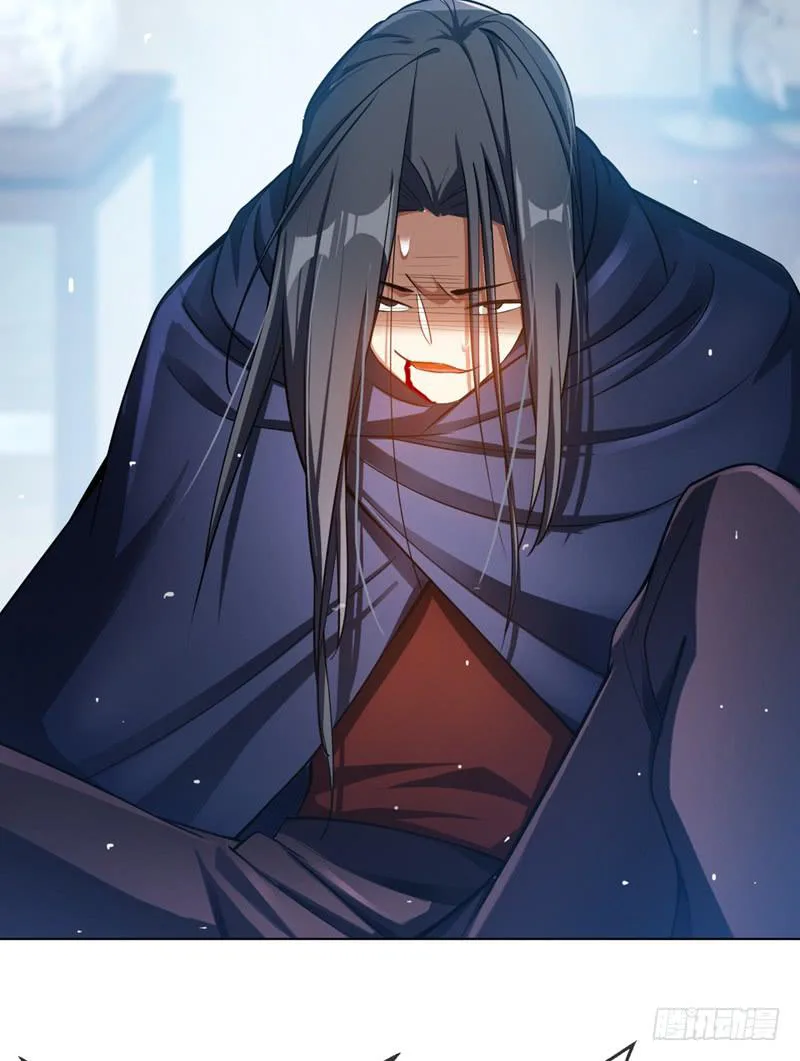 Read Martial Inverse AR Manga Online