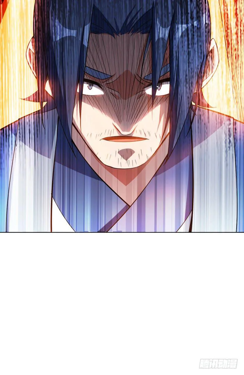 Read Martial Inverse AR Manga Online