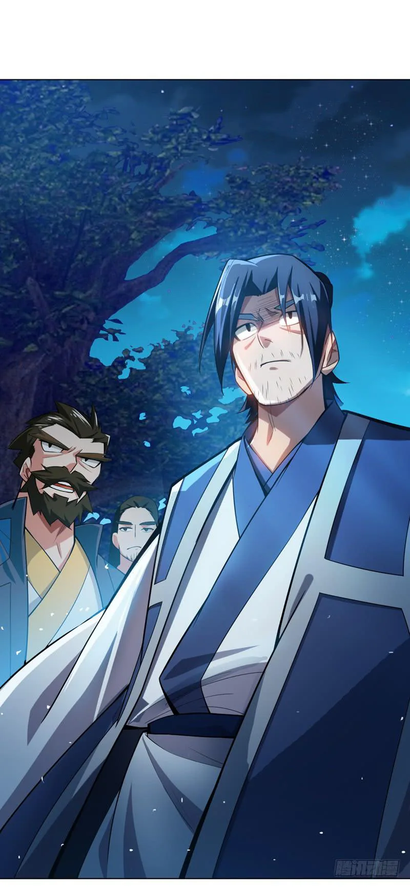 Read Martial Inverse AR Manga Online