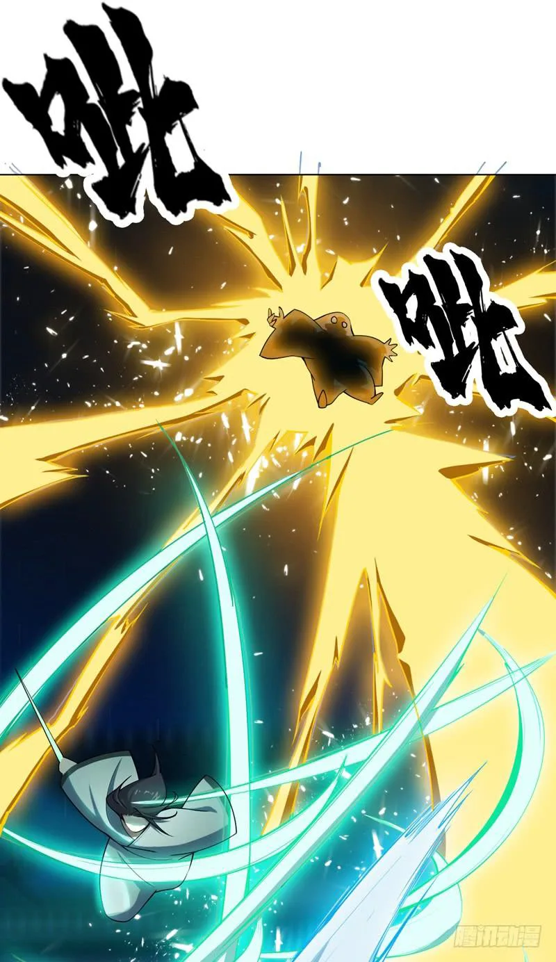Read Martial Inverse AR Manga Online