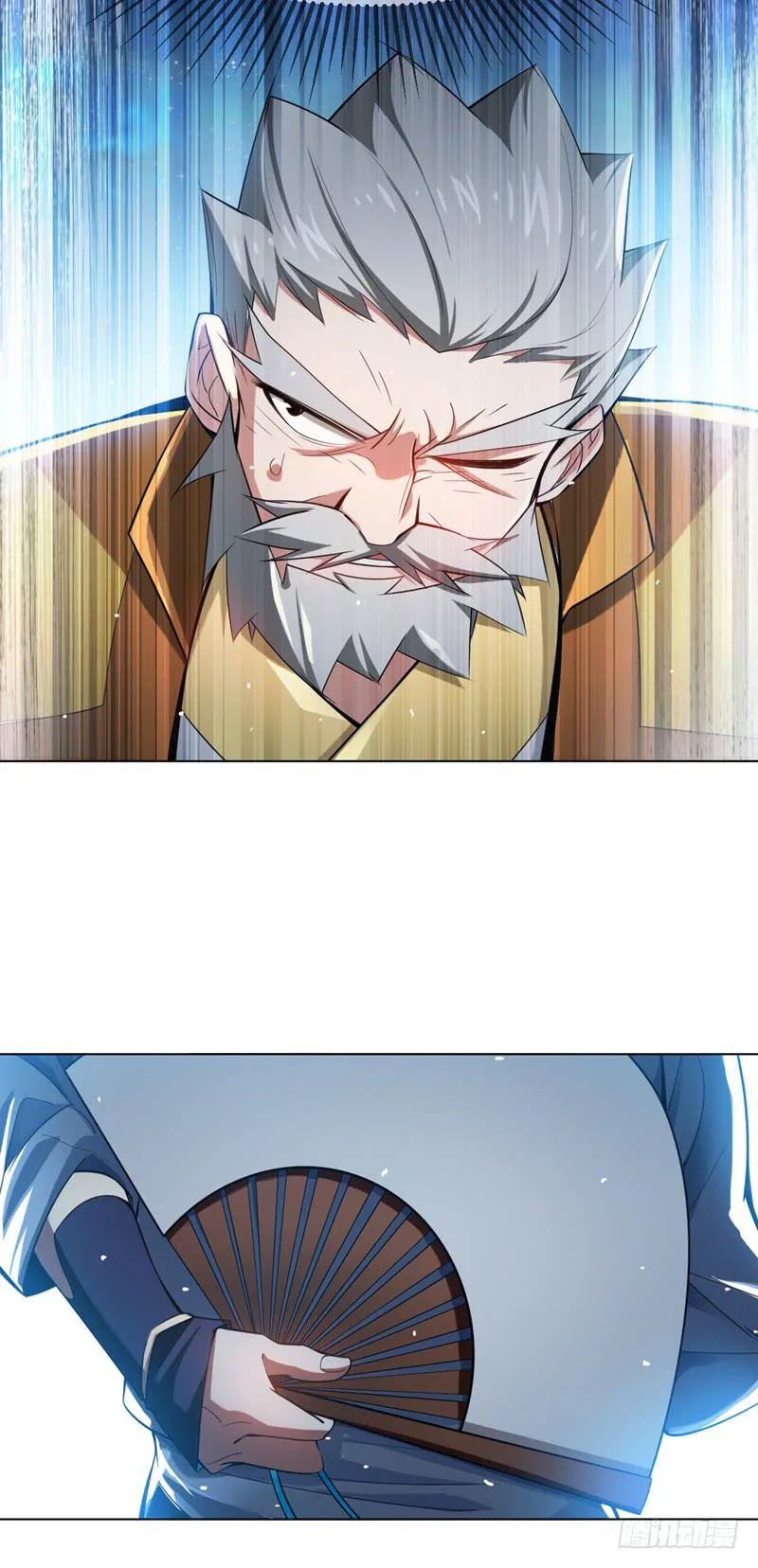 Read Martial Inverse AR Manga Online