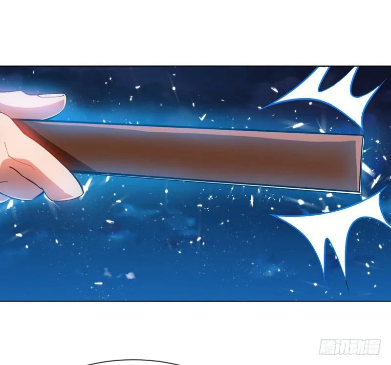 Read Martial Inverse AR Manga Online