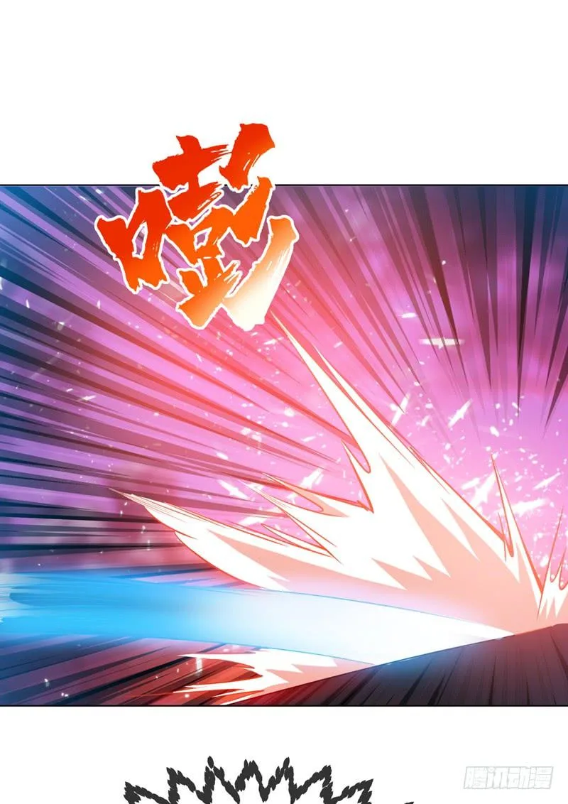 Read Martial Inverse AR Manga Online