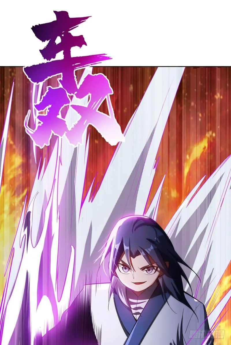 Read Martial Inverse AR Manga Online