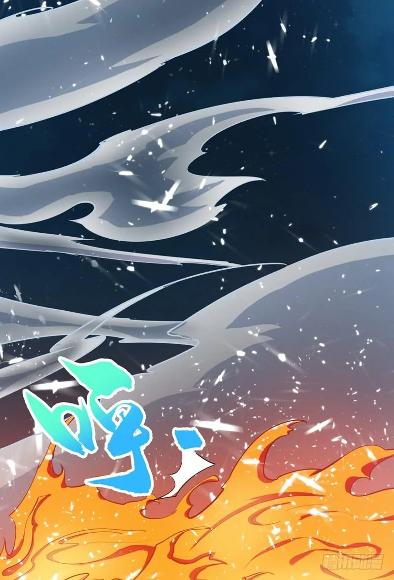 Read Martial Inverse AR Manga Online