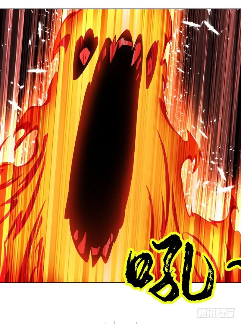 Read Martial Inverse AR Manga Online