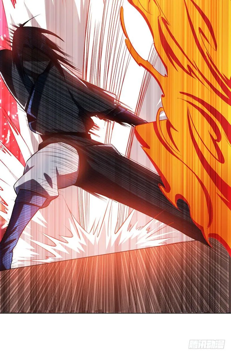 Read Martial Inverse AR Manga Online