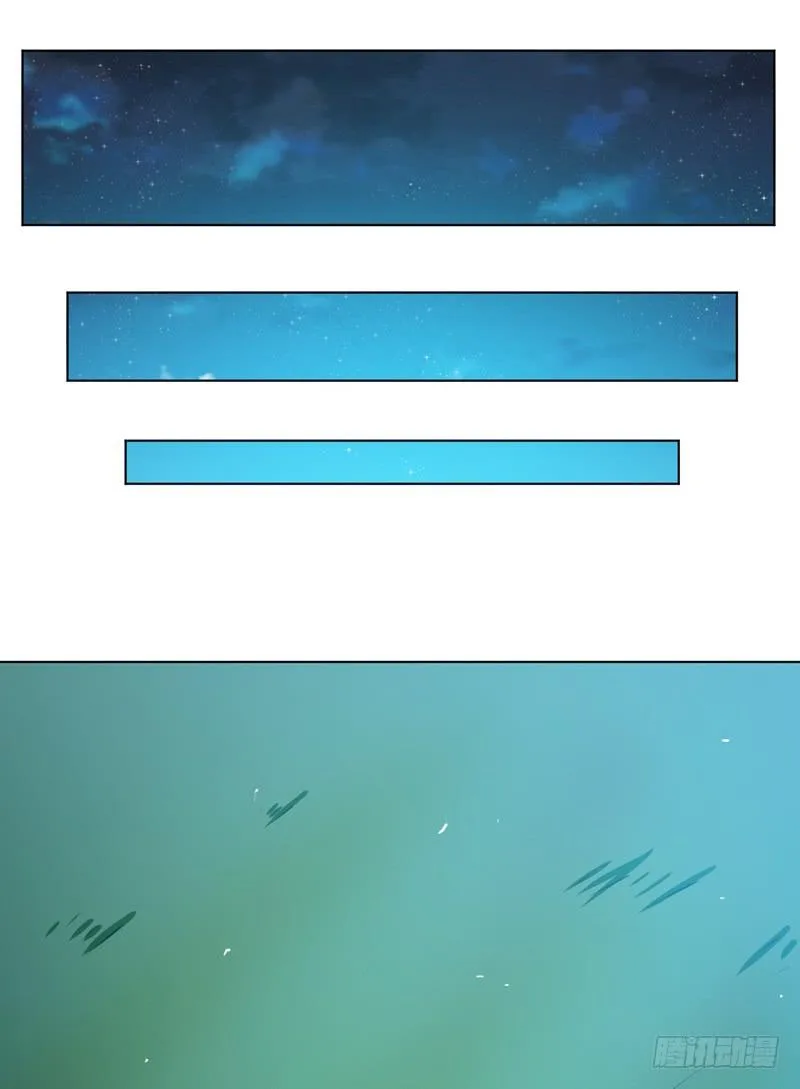 Read Martial Inverse AR Manga Online