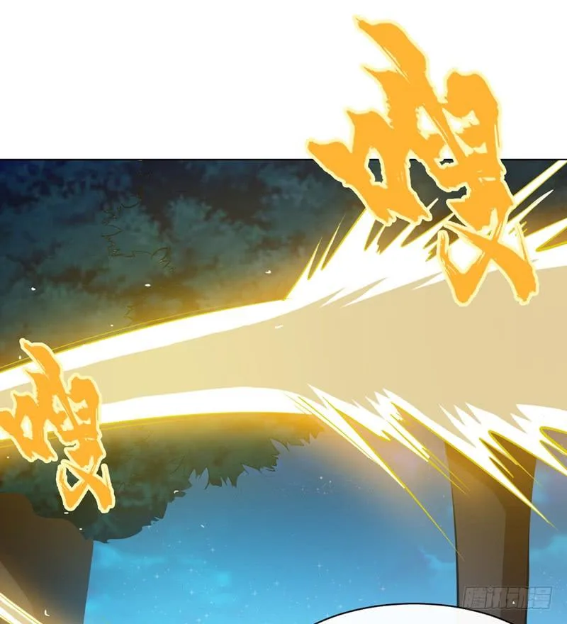 Read Martial Inverse AR Manga Online