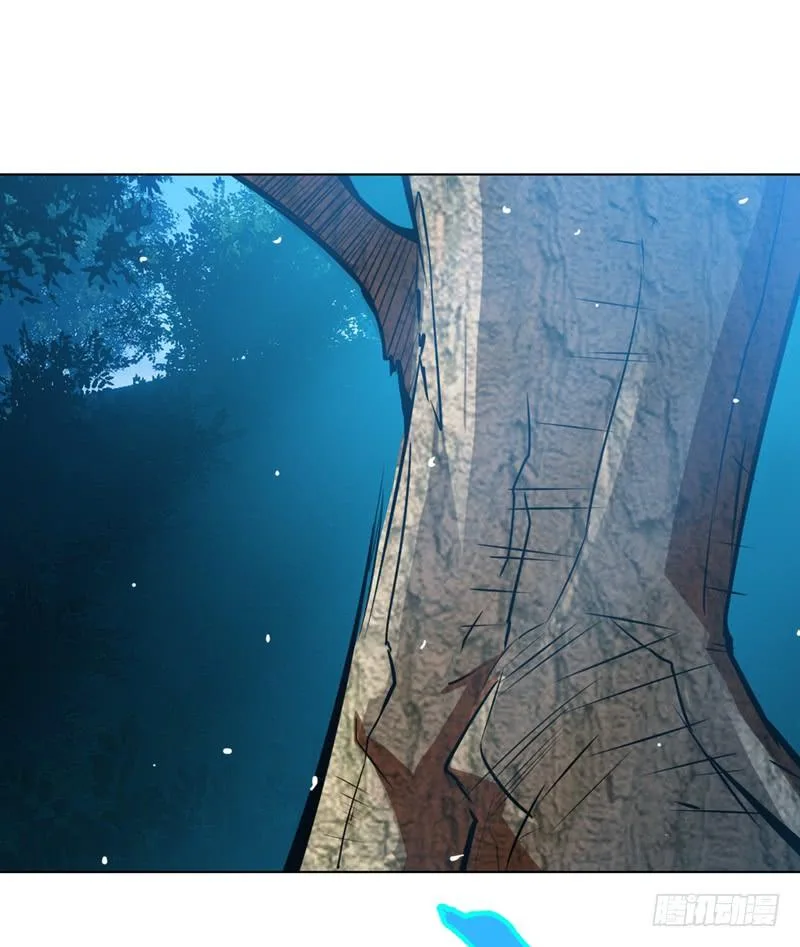 Read Martial Inverse AR Manga Online
