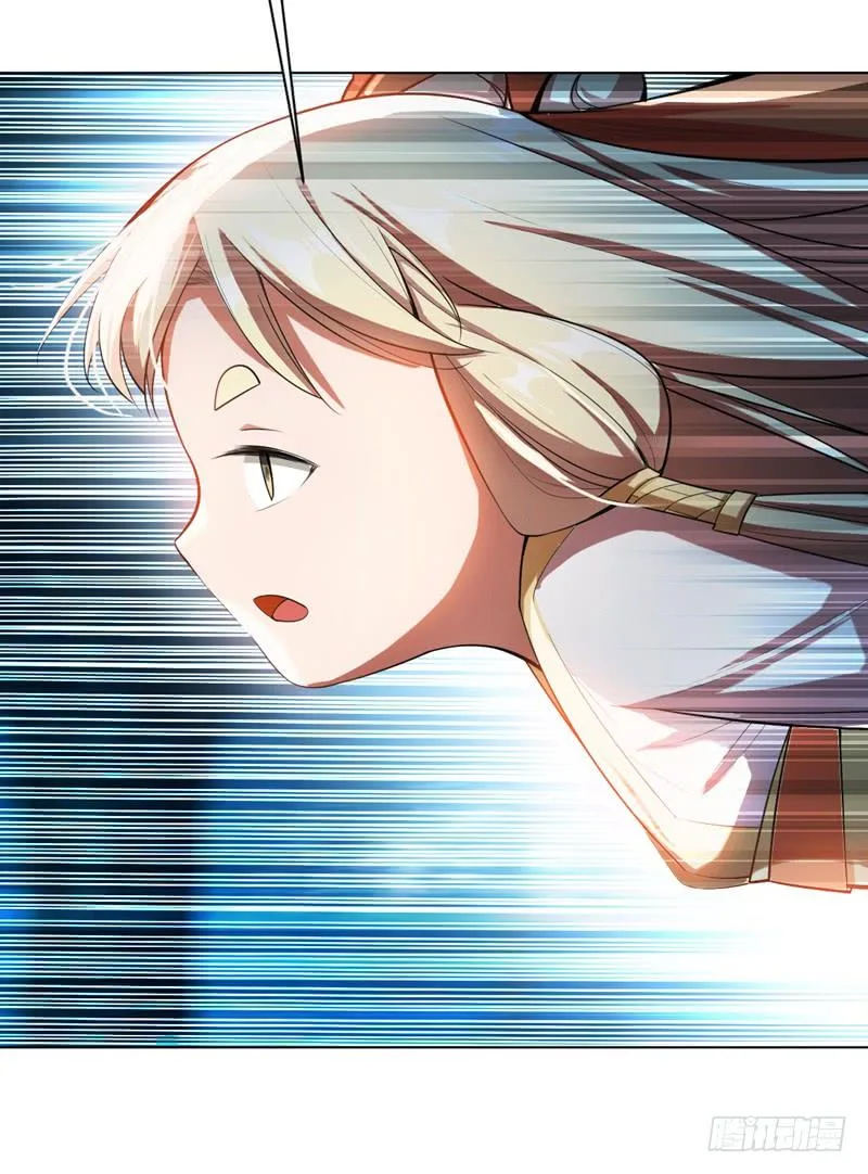 Read Martial Inverse AR Manga Online