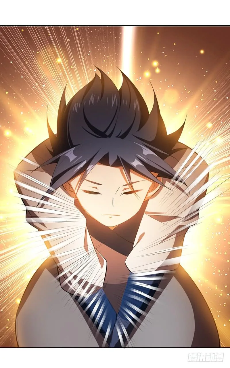 Read Martial Inverse AR Manga Online