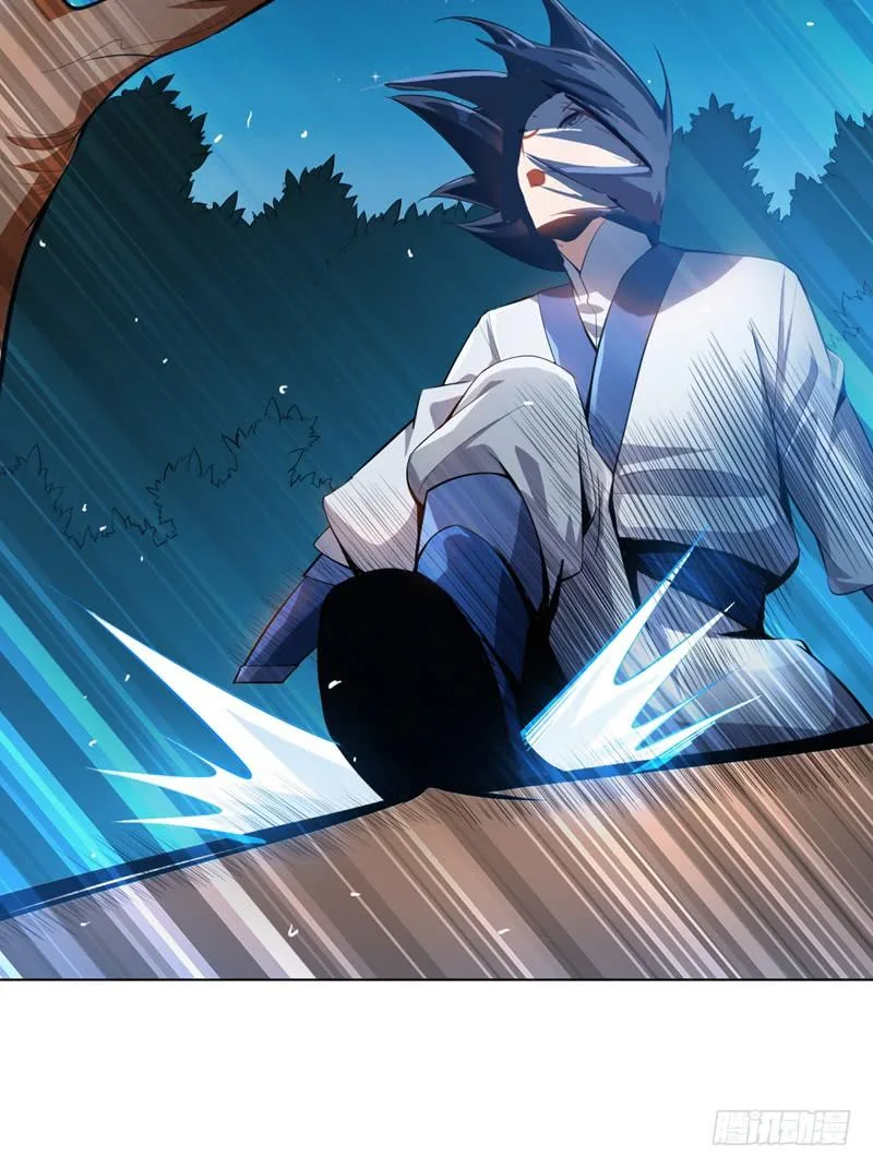 Read Martial Inverse AR Manga Online
