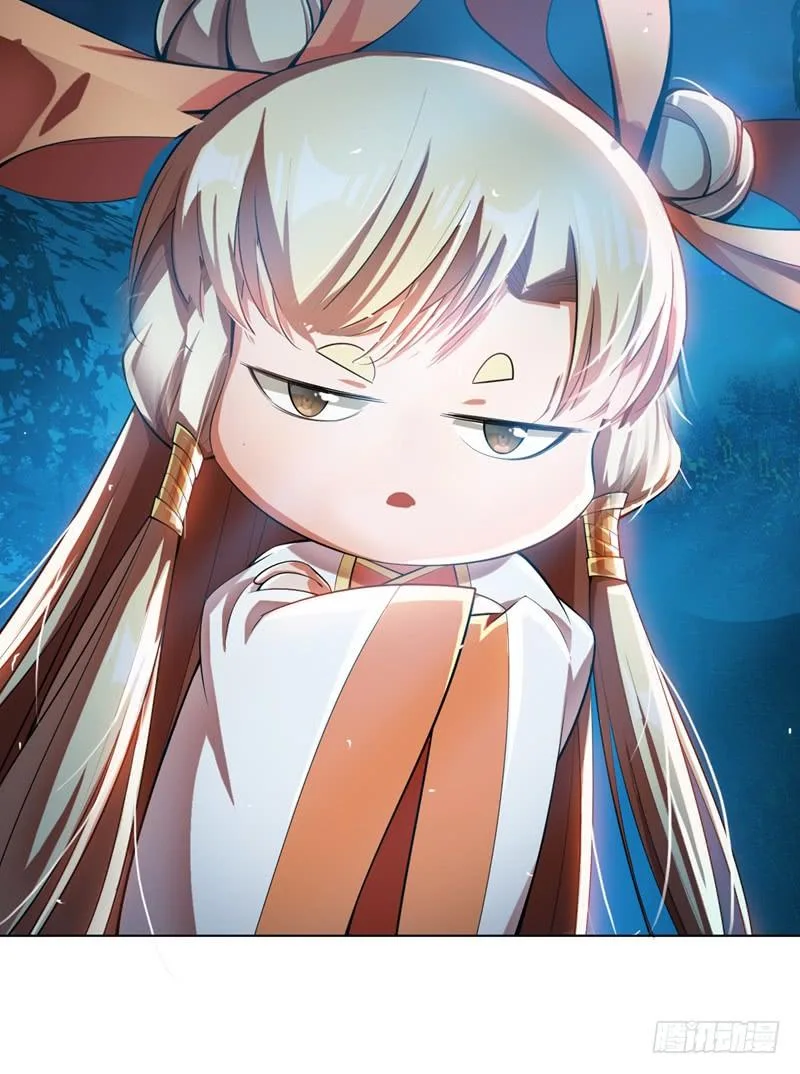 Read Martial Inverse AR Manga Online