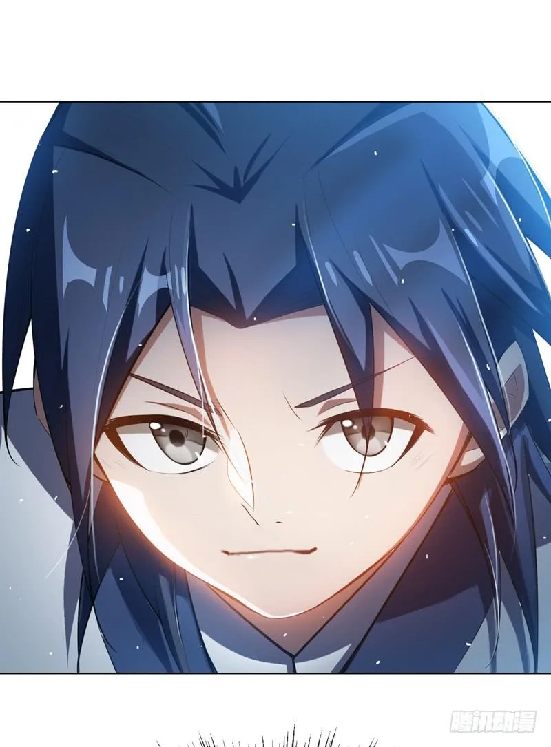Read Martial Inverse AR Manga Online