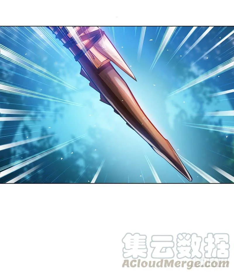Read Martial Inverse AR Manga Online