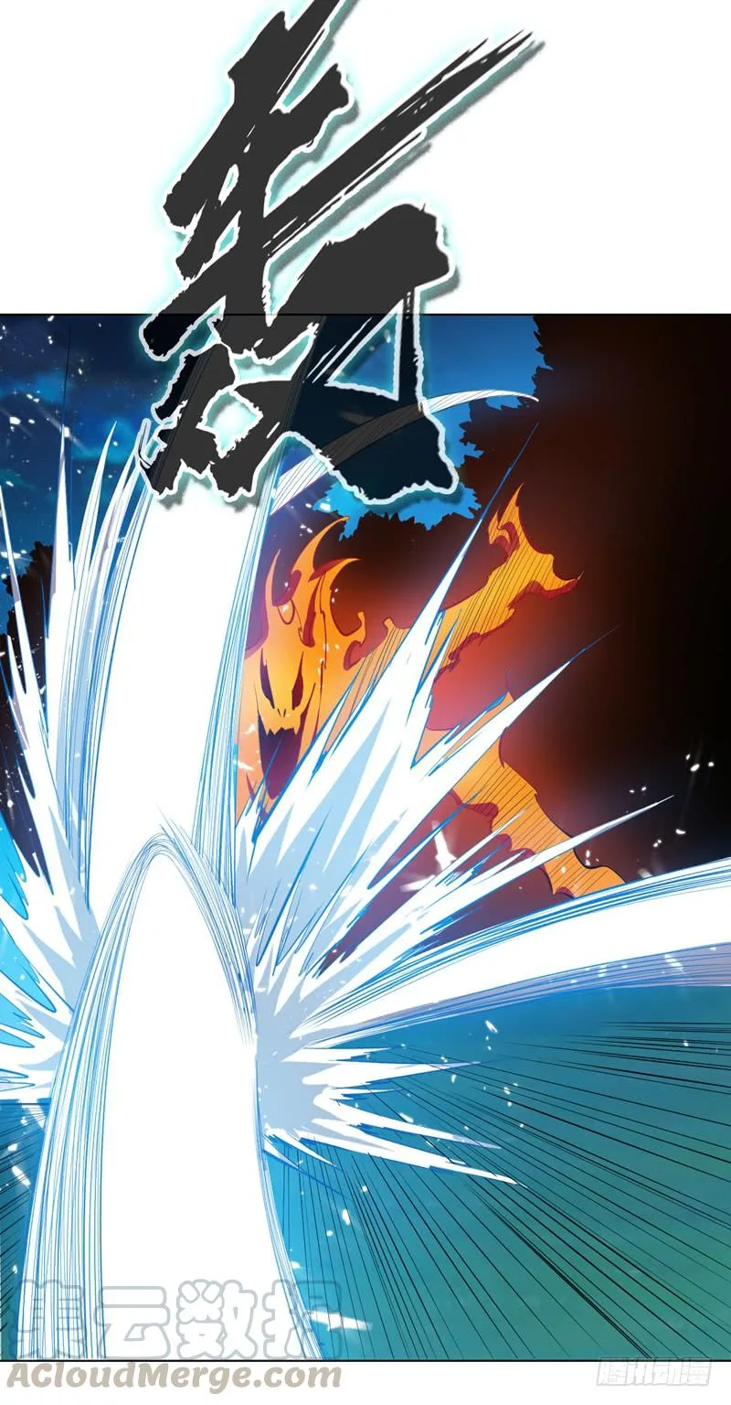 Read Martial Inverse AR Manga Online