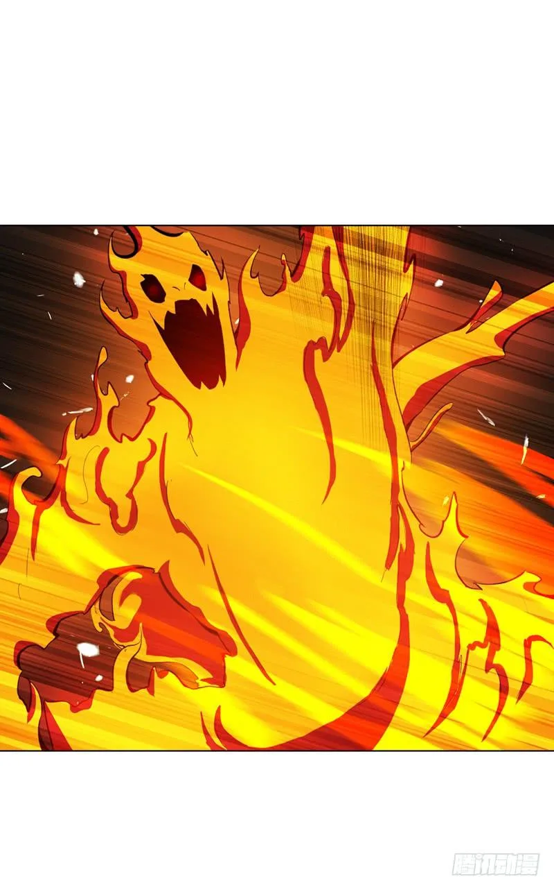 Read Martial Inverse AR Manga Online