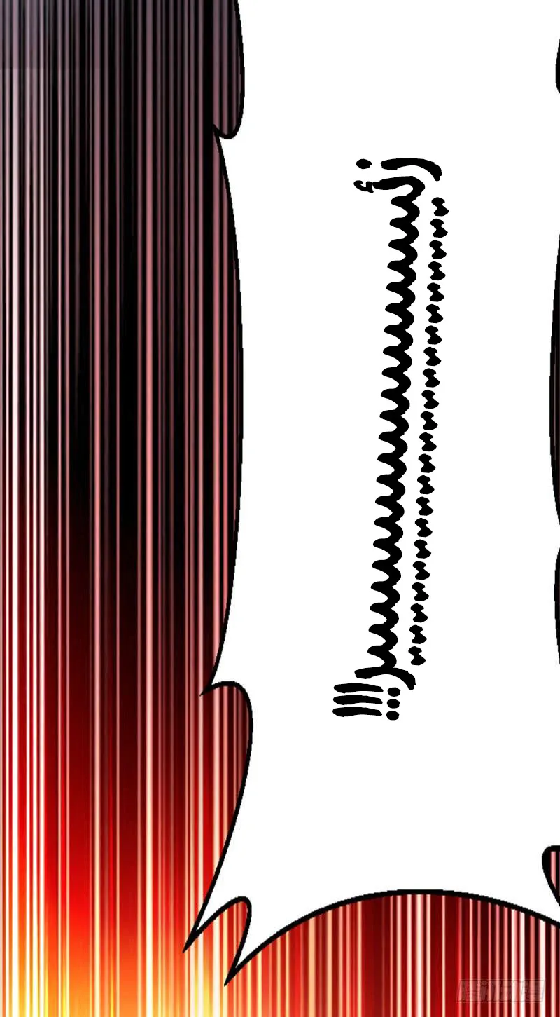 Read Martial Inverse AR Manga Online