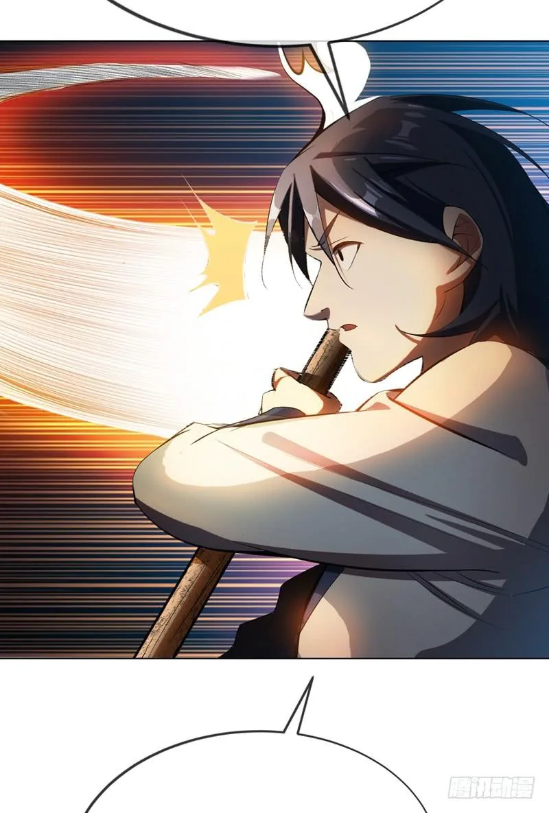 Read Martial Inverse AR Manga Online