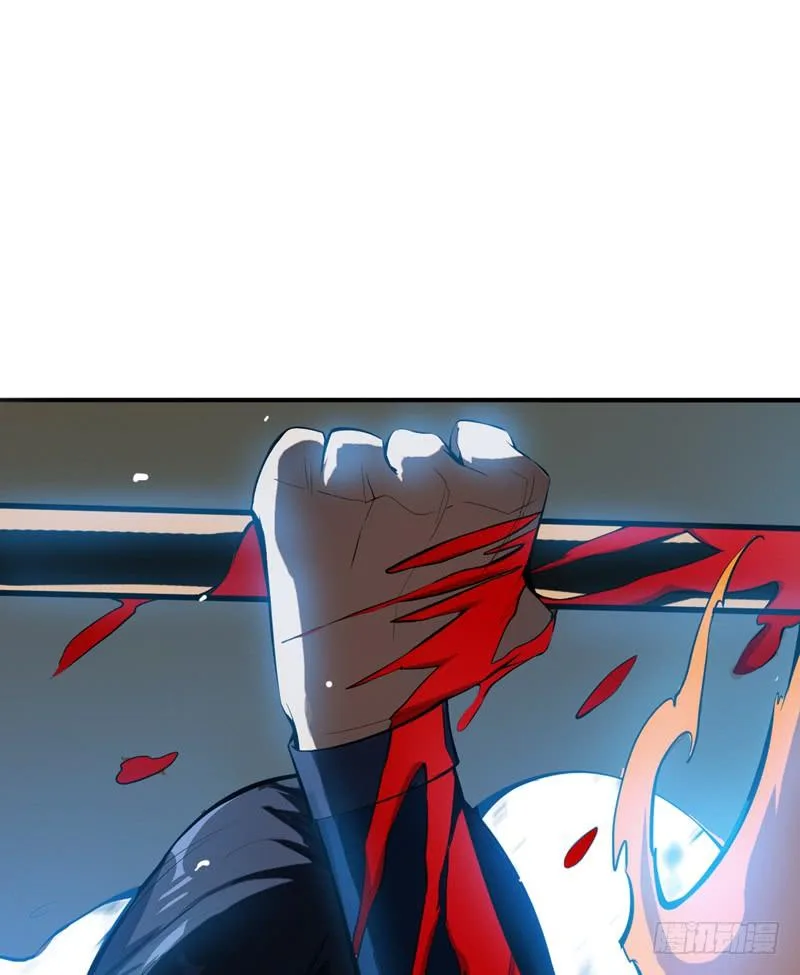 Read Martial Inverse AR Manga Online