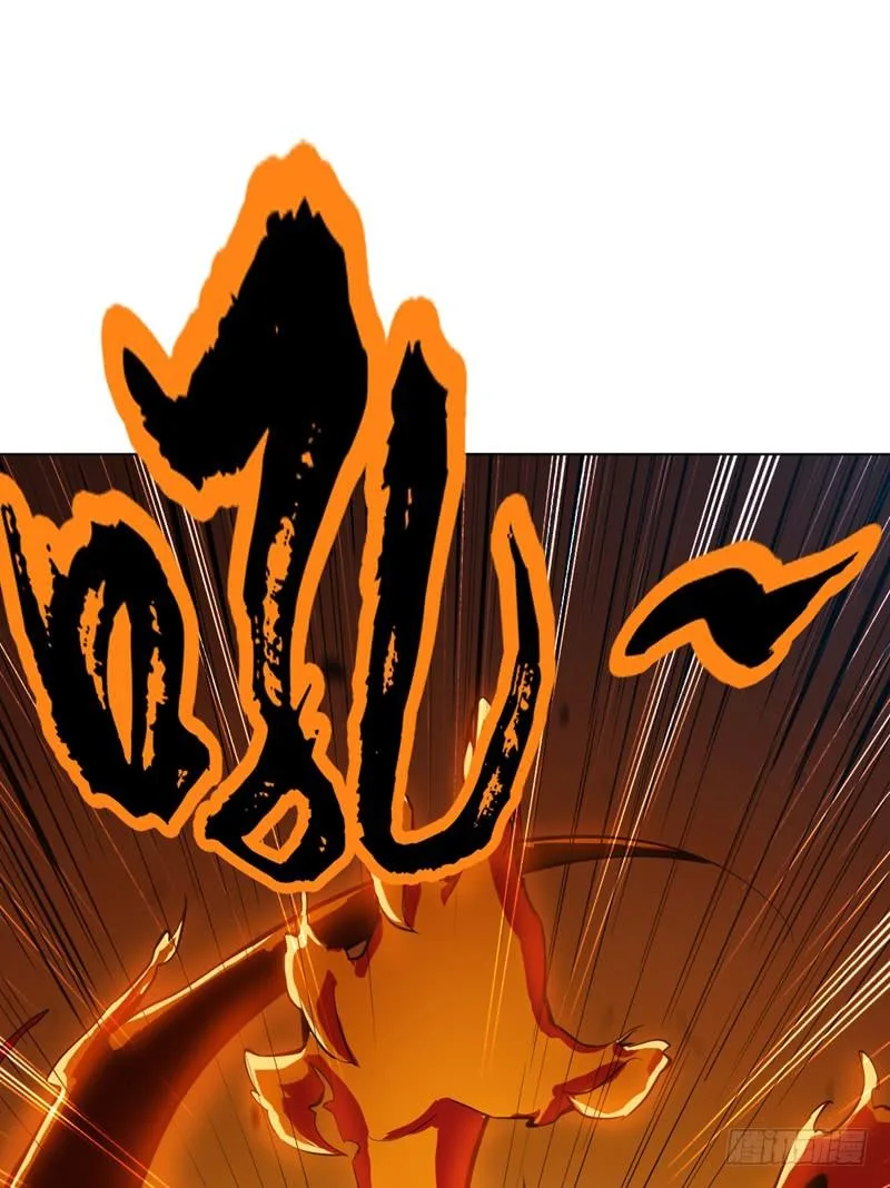 Read Martial Inverse AR Manga Online