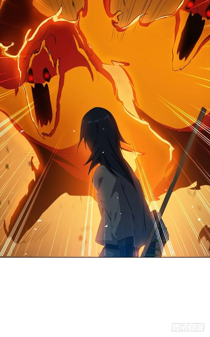 Read Martial Inverse AR Manga Online