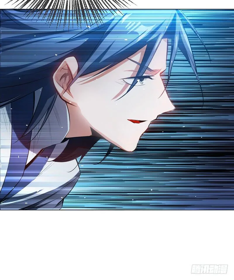 Read Martial Inverse AR Manga Online
