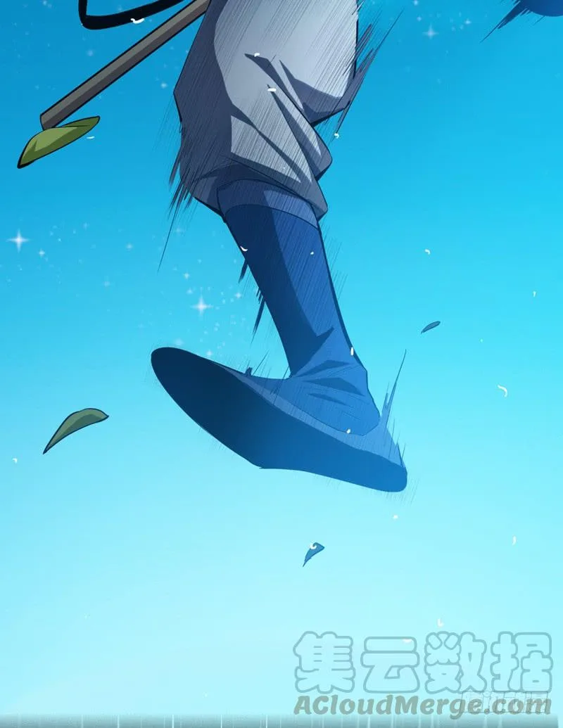 Read Martial Inverse AR Manga Online